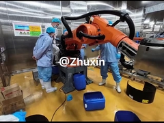 রোবটকে কতক্ষণ রক্ষণাবেক্ষণ করতে হবে