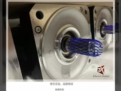 2kw রোবট স্পেয়ার পার্টস অফ মোটর ডেটা উচ্চ টর্ক জন্য ME_110_110_30_S0