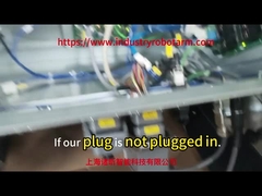 কিভাবে রোবটটি অপারেশন মোড চালু করে?