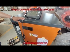 কিভাবে KUKA রোবট বন্ধ অপারেট