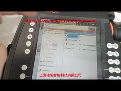 কিভাবে KUKA রোবট সুরক্ষা সংকেত রক্ষা করতে অপারেটিং মোড চালু করে?