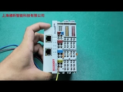 কিভাবে EK1100 শিল্প রোবটের পুরো সিস্টেম সংযোগ করতে হয়